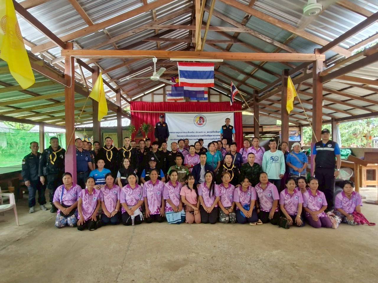 **ร่วมอบรมขับเคลื่อนราษฎรอาสาป้องกันยาเสพติด (รสปส.) ประจำปี 2568 รุ่นที่ 6 บ.หนองบัว ต.แม่อุสุ อ.ท่าสองยาง จ.ตาก**